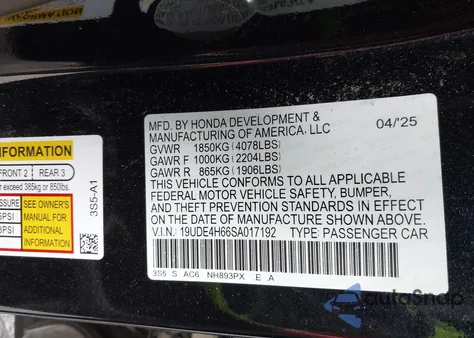 2025 Acura Integra A-Spec Tech from USA, damaged, VIN 19UDE4H66SA017192